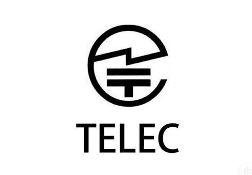 日本认证 TELEC强制