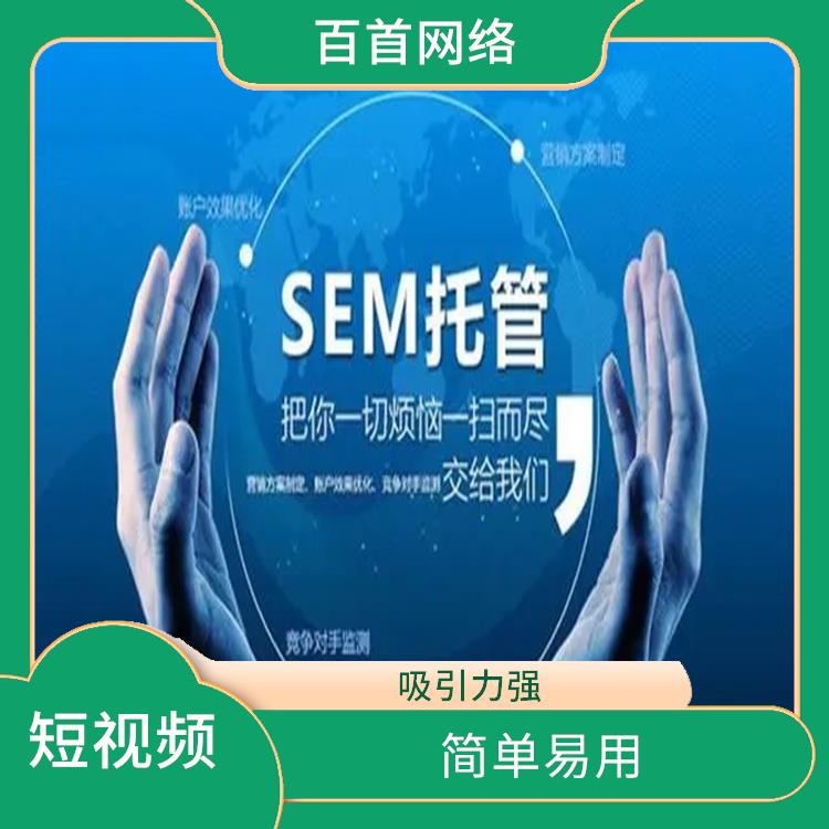 兰州视频号电话