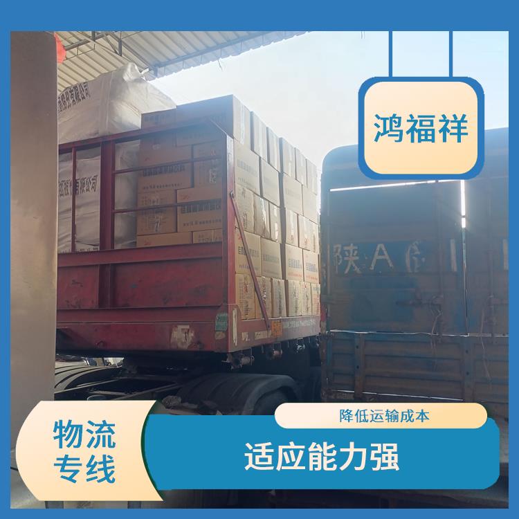 西安到欽州物流電話 時效穩(wěn)定 適應(yīng)能力強(qiáng)