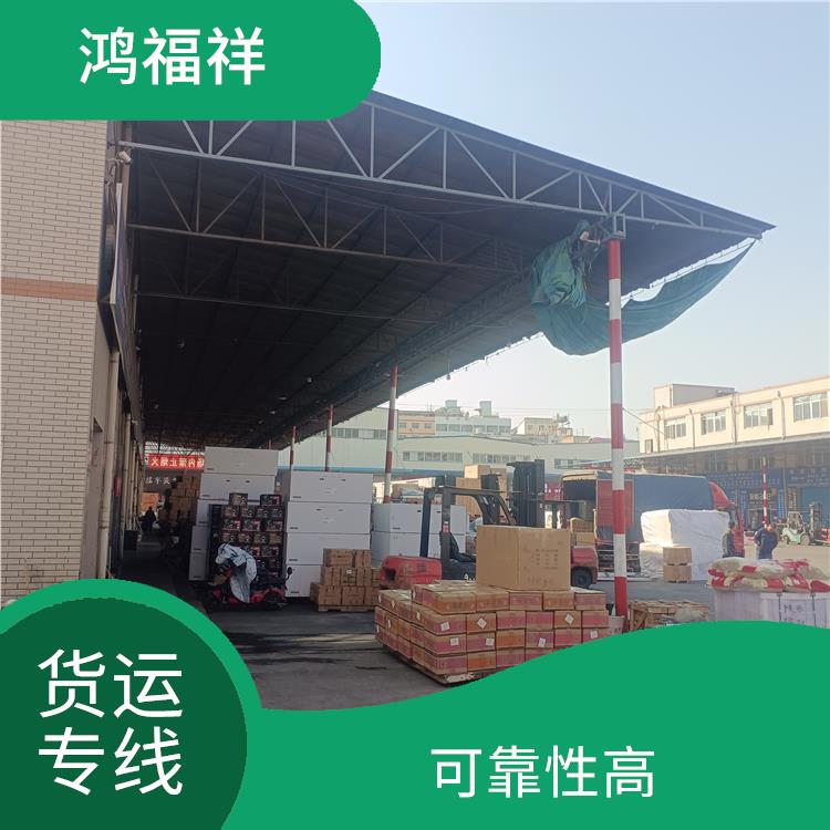 西安到西寧貨運(yùn)電話 運(yùn)輸能力強(qiáng)