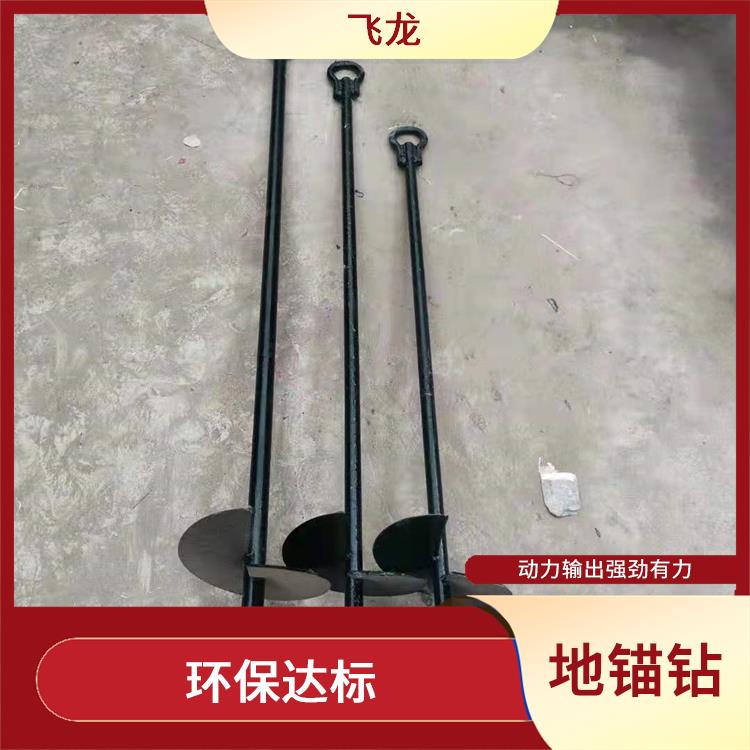 河北廊坊螺旋地锚价格 更抗扭力