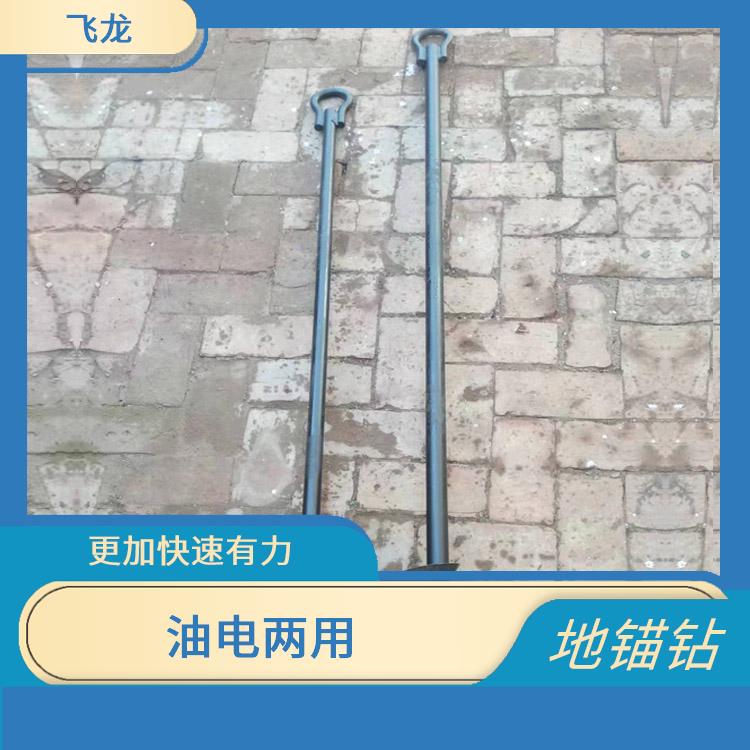 河北廊坊螺旋地锚价格 更抗扭力