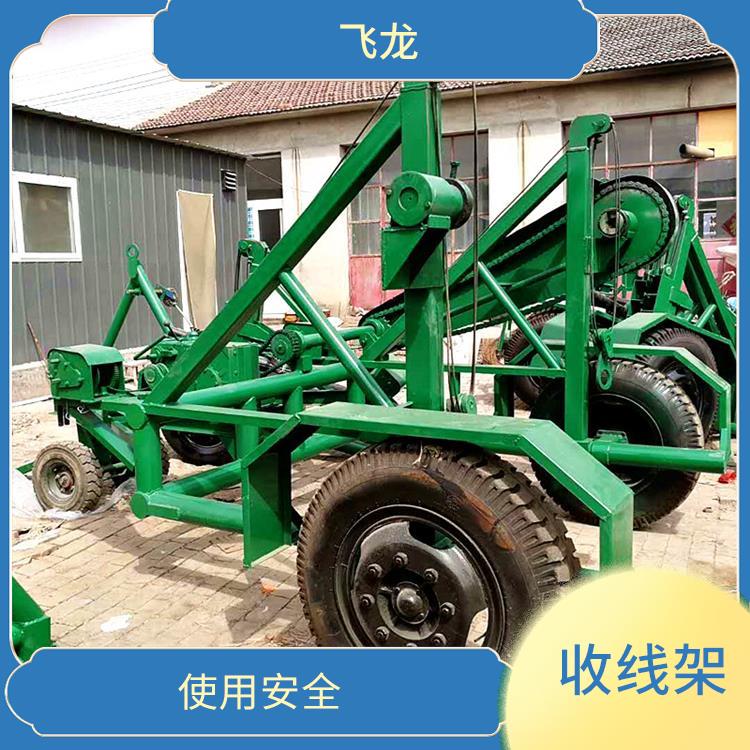 廊坊液压电缆拖车 有利增加新导线有效使用长度 可散盘使用