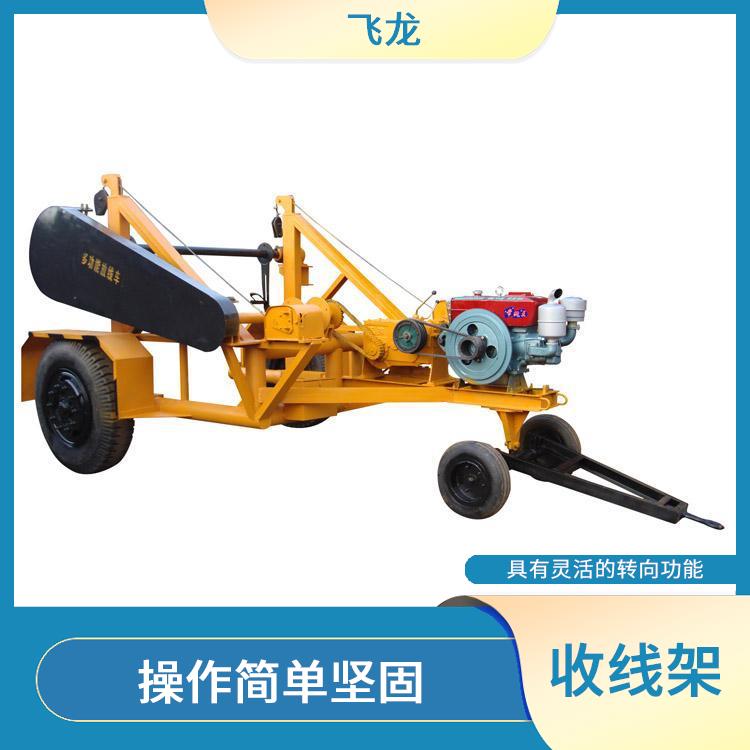 廊坊液压电缆拖车 有利增加新导线有效使用长度 可散盘使用