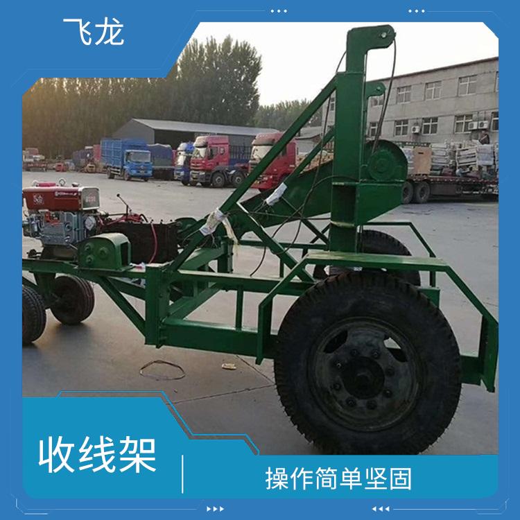 廊坊双稳机电缆拖车型号 配有减镇装置大大增强了稳定性能 操作方便