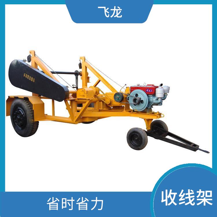 廊坊双稳机电缆拖车型号 配有减镇装置大大增强了稳定性能 操作方便