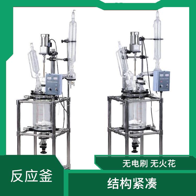 衡水玻璃反应釜厂家 机械性能好 人性化设计