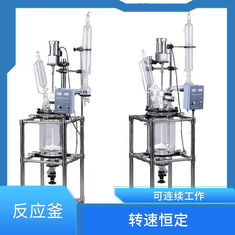 秦皇岛玻璃反应釜厂家 机械性能好 人性化设计