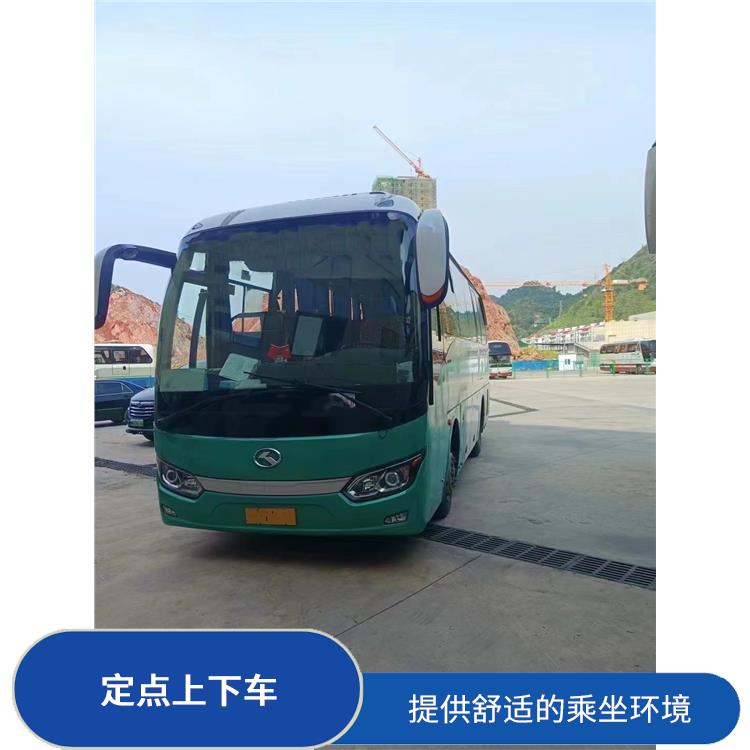 北京到霞浦直达车 连接不同地区 提供安全的交通工具
