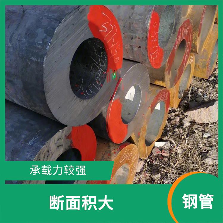 12cr1movG高压管 使用寿命长 重量轻 体积小
