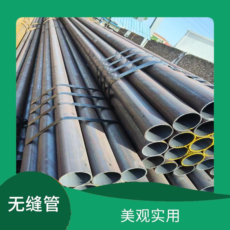 廣東GB9948無縫鋼管 表面較少瑕疵 壁厚均勻圓度好