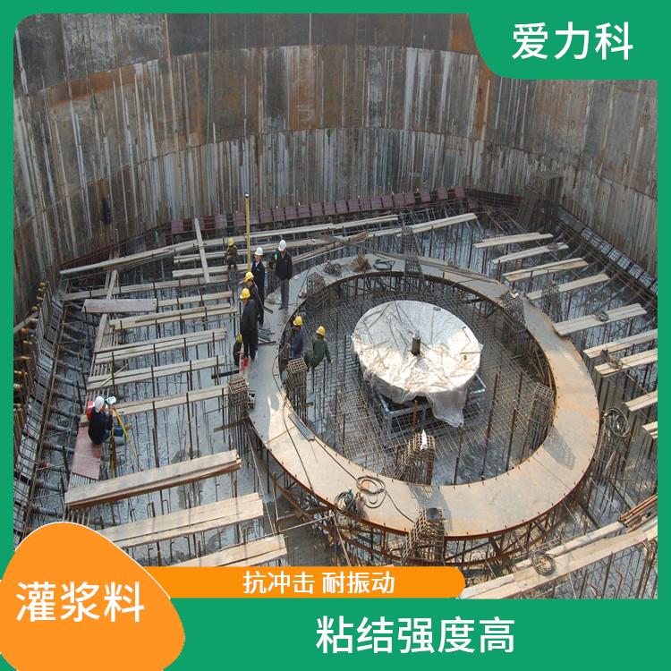吉林不发火金属耐磨骨料 抗裂性佳 增加修补面的耐久性