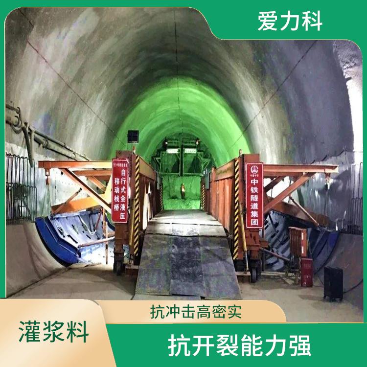 吉林不发火金属耐磨骨料 抗裂性佳 增加修补面的耐久性