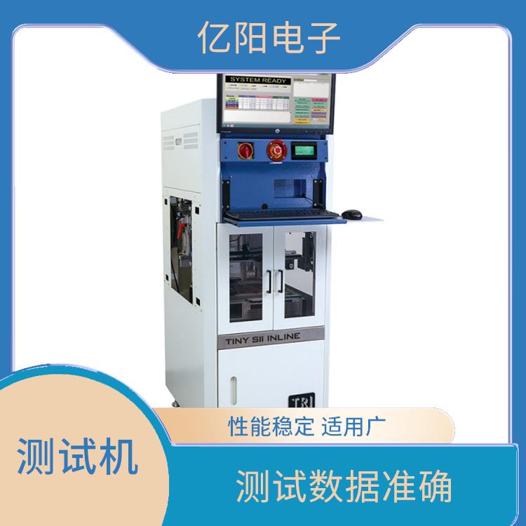 深圳 组装电路板测试机 减少测试时间 高测试覆盖率
