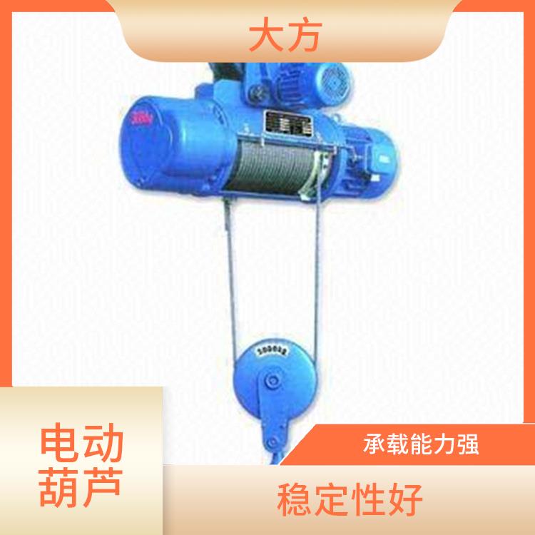 電動葫蘆 輕便易攜 穩(wěn)定性好