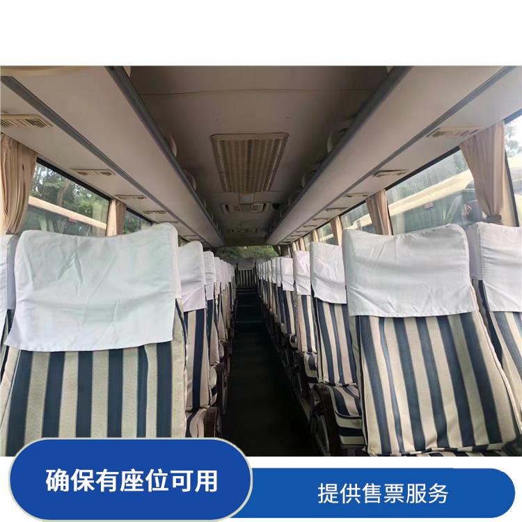廊坊到莆田的客车 方便乘客出行 提供舒适的乘坐环境