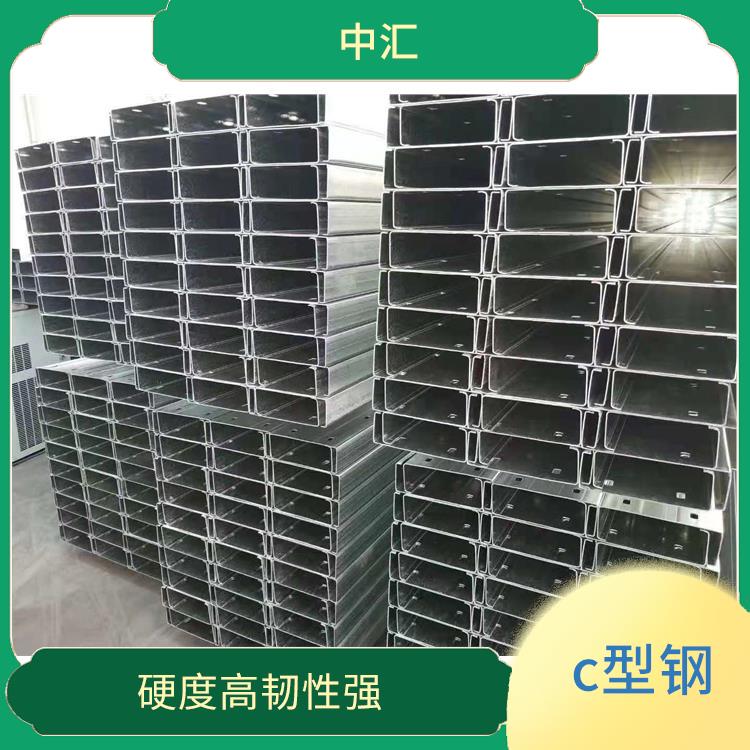 不锈钢c型钢 承重强耐腐蚀 防腐耐蚀性能好