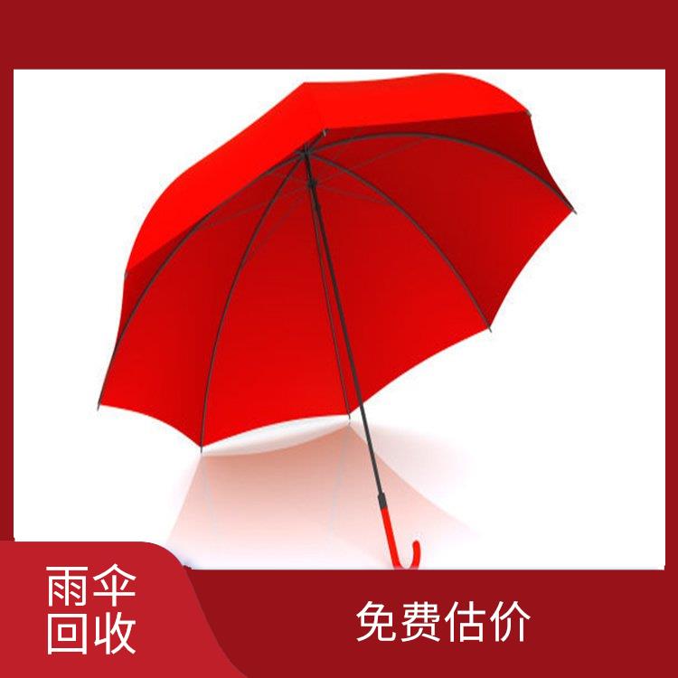 库存大量回收库存 合理估价 回收范围广