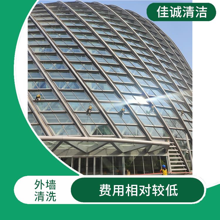 朝阳区外墙清洗服务 减少长期维修的费用 拥有多种高空作业设备