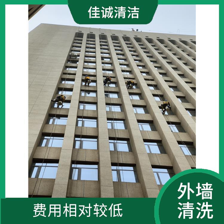 朝阳区外墙清洗服务 减少长期维修的费用 拥有多种高空作业设备