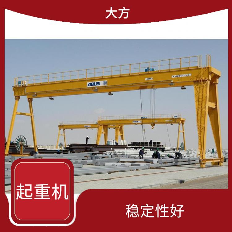 MG型雙主梁門式起重機 穩定性好 承載能力強
