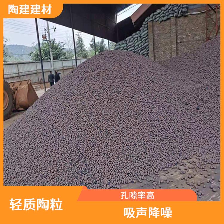毕节大量供应粘土轻质陶粒哪家好 隔热保温 可降低建筑物的自重