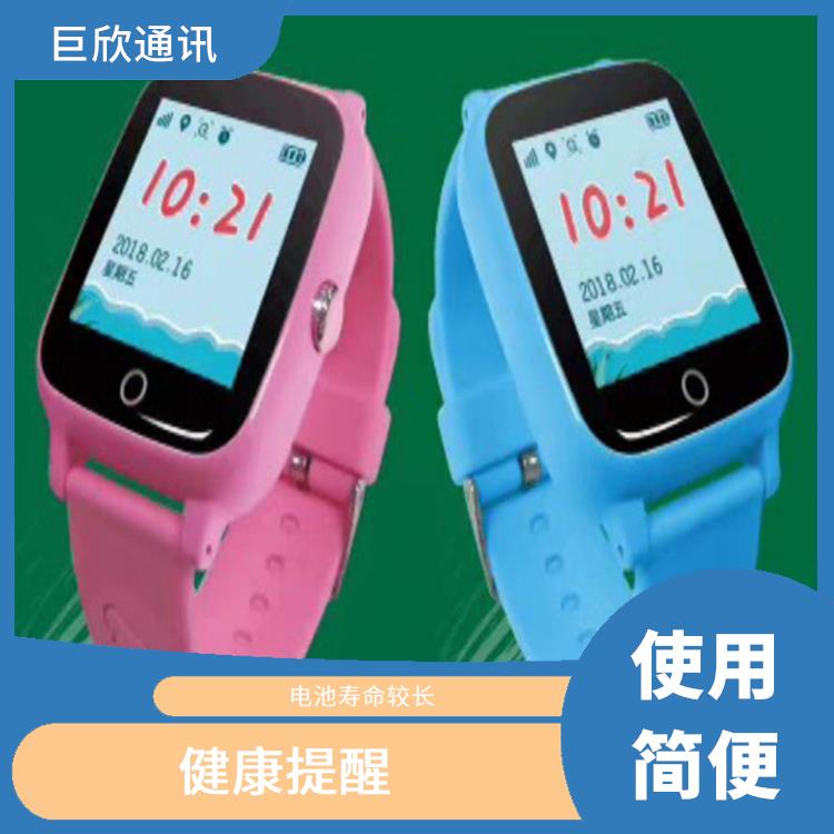 深圳气泵式血压测量手表型号 健康监测 电池寿命较长