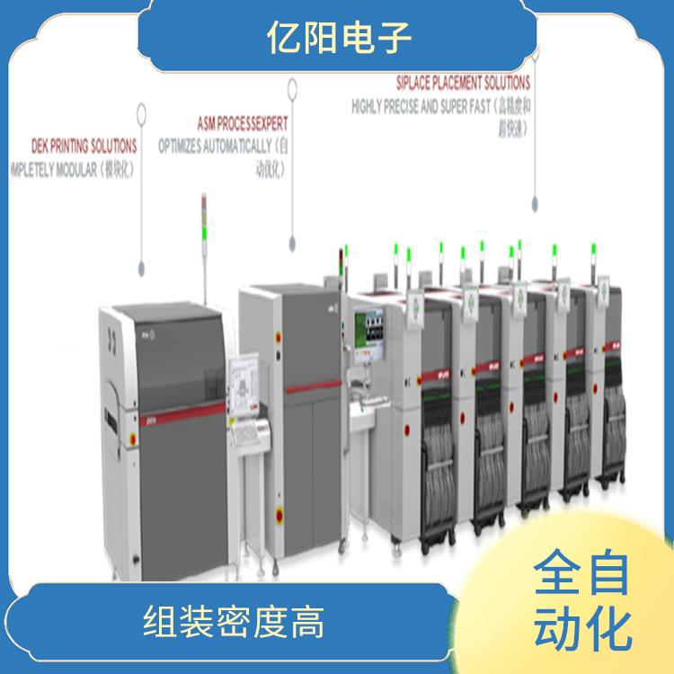 成都 全自动高速度贴片机哪家好 结实耐用 提高生产率