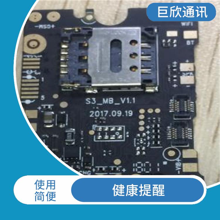 乌鲁木齐气泵式血压测量手表型号 健康提醒 数据存储和分享