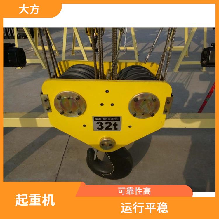 豫工歐式雙梁橋式起重機 操作簡便 使用壽命較長