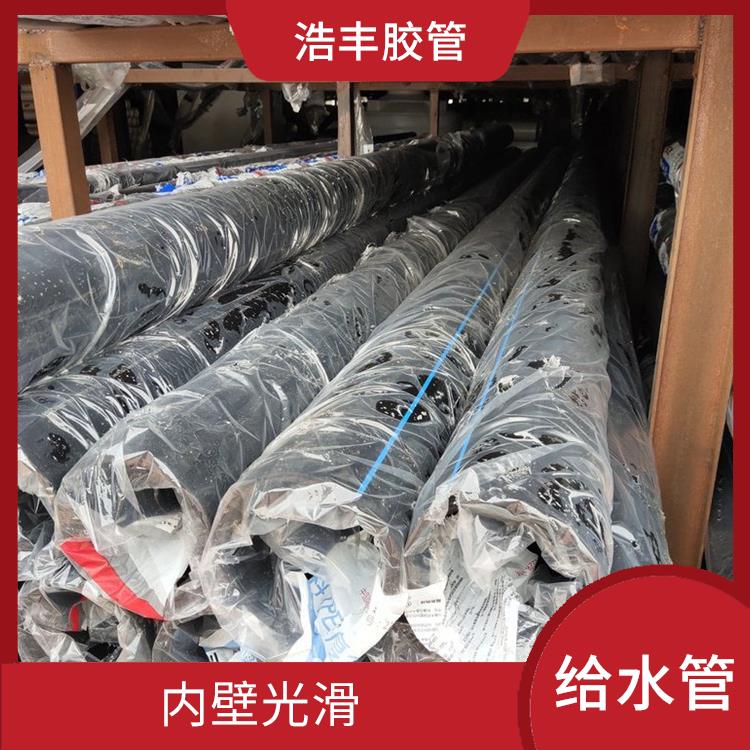 聯(lián)塑PE給水管總代理 柔韌性好 直接對(duì)接或用管件熔接