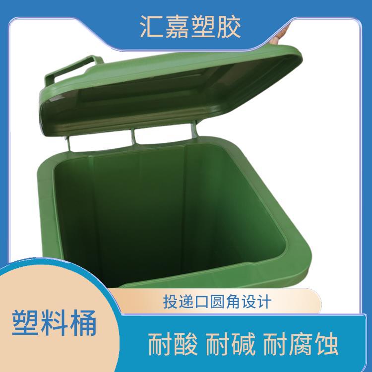 潜江塑胶垃圾桶 耐候性强 使用寿命长