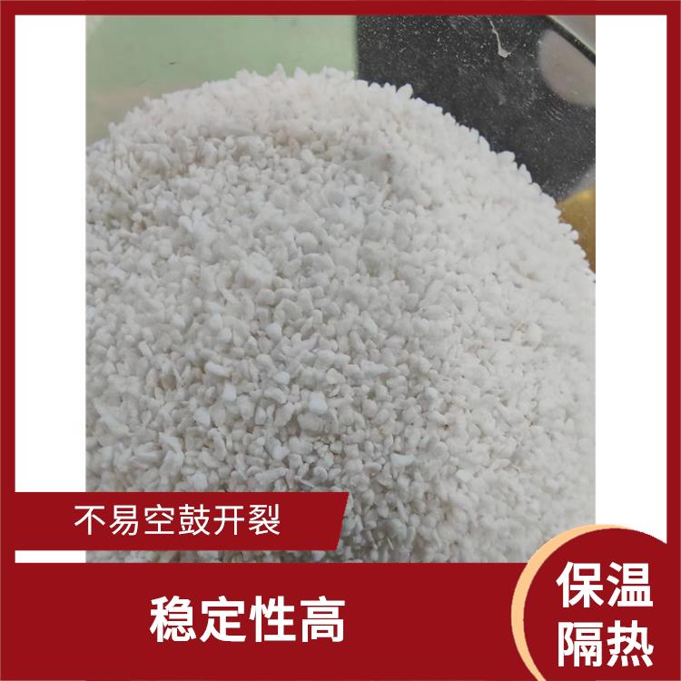 玻化微珠保温砂浆 和易性好 现场直接加水调和使用