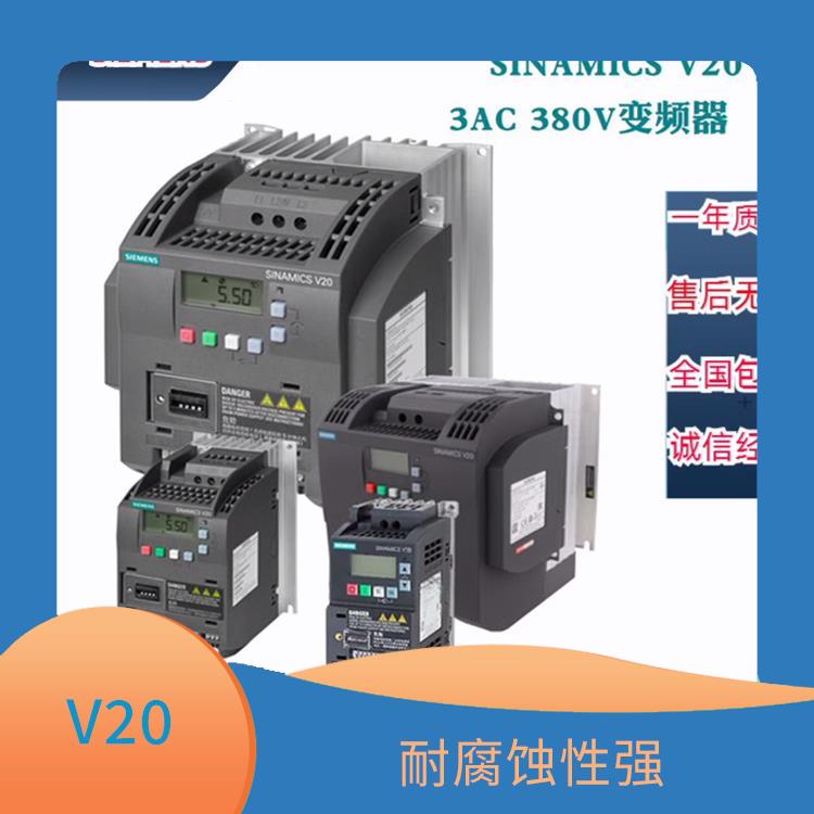 6SL3200-0UF07-0AA0 调速范转宽 调速精度高