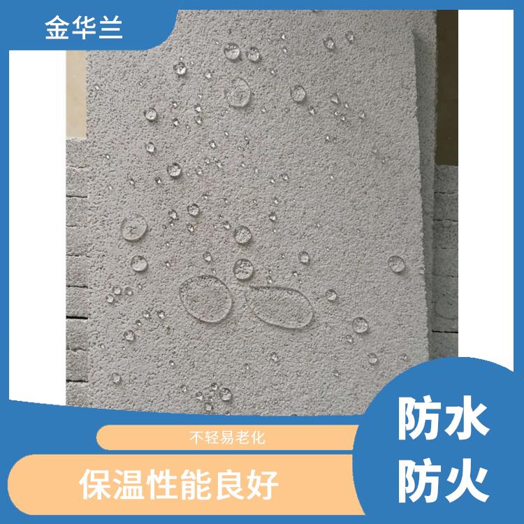 珍珠岩板厂家 防水防火 质轻且保温隔热