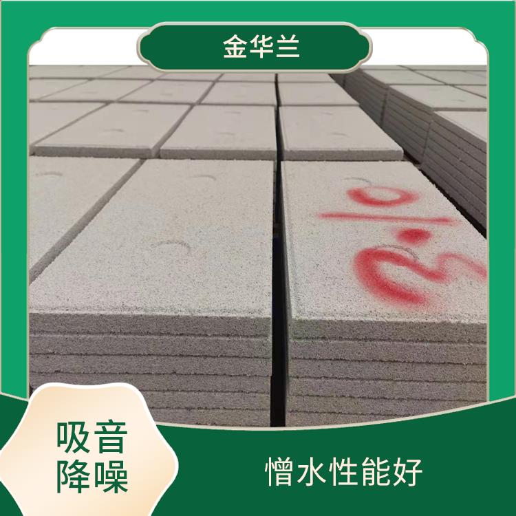 珍珠岩板厂家 防水防火 质轻且保温隔热