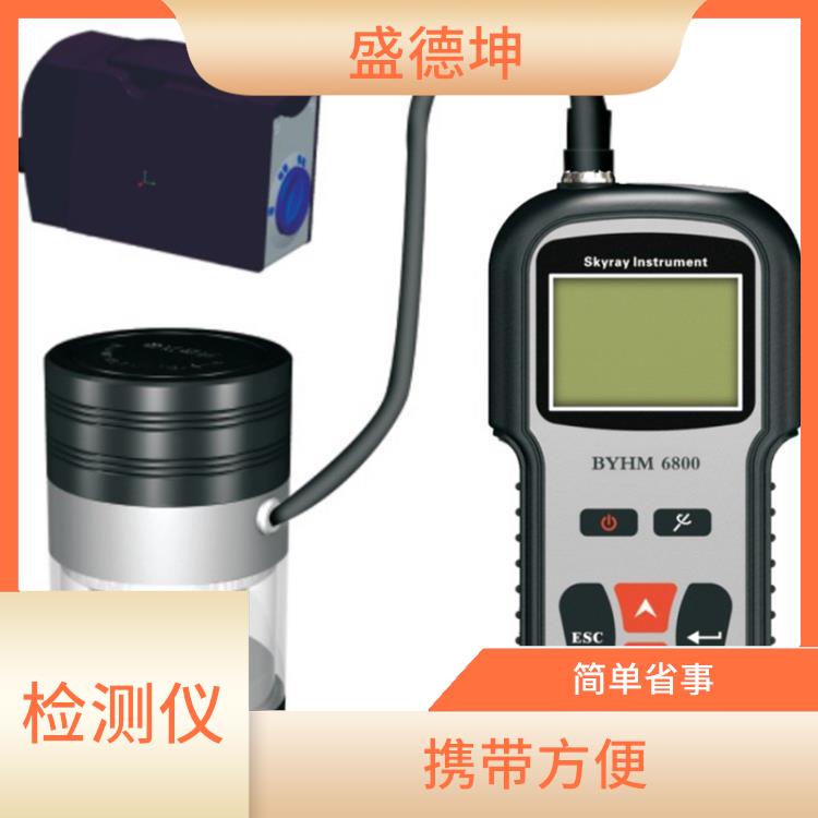 手持式水質(zhì)重金屬檢測儀 引導(dǎo)測試 更智能 更準(zhǔn)確