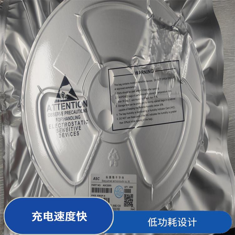 杰華特 能量轉(zhuǎn)換效率高