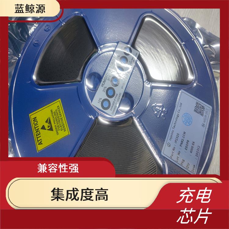 兼容性強(qiáng) IP2312U 能夠?qū)崿F(xiàn)對(duì)電流電壓的準(zhǔn)確