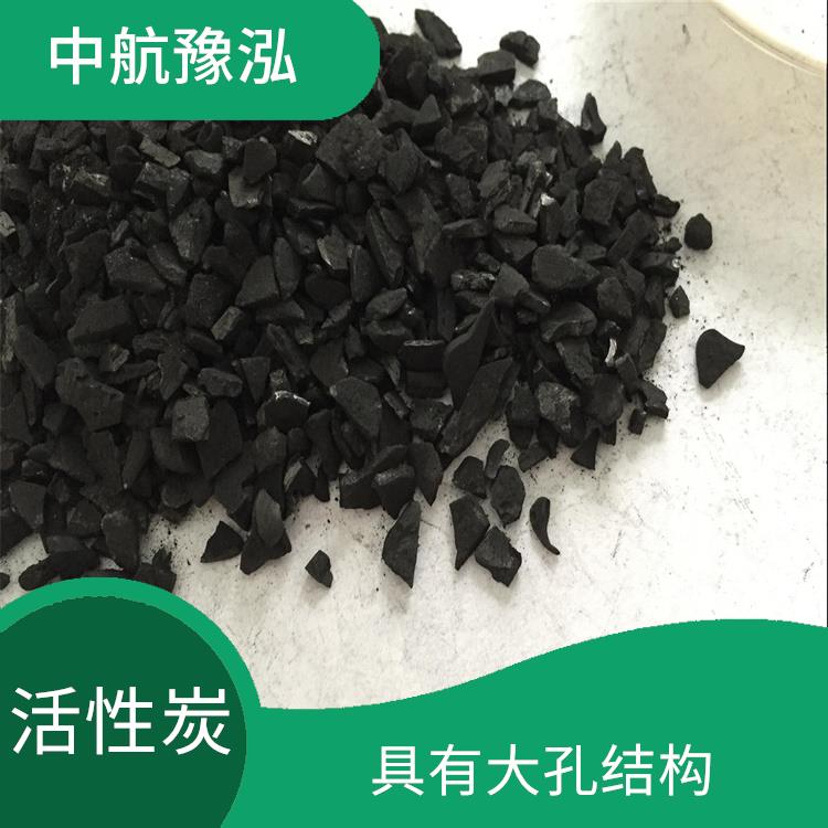 焦作水處理活性炭 可再生能力較強 可以制成多種形狀和規(guī)格