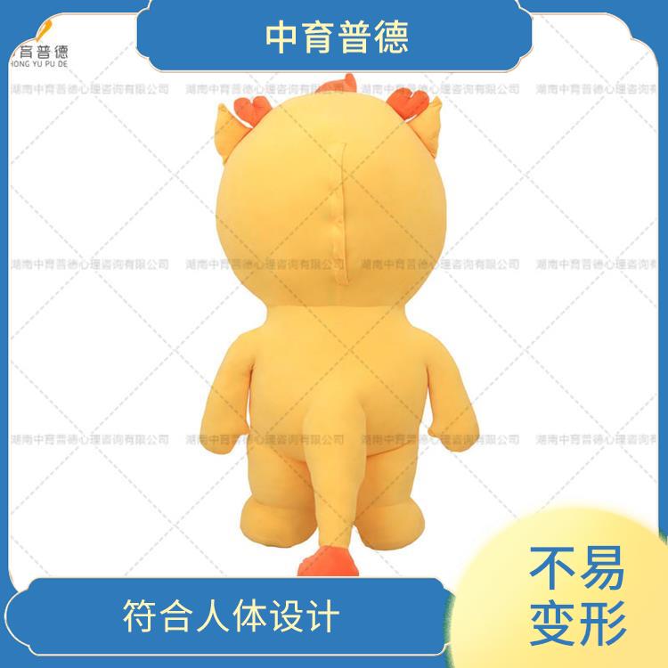 智能拥抱减压系统 不易掉毛 模拟人性化互动沟通