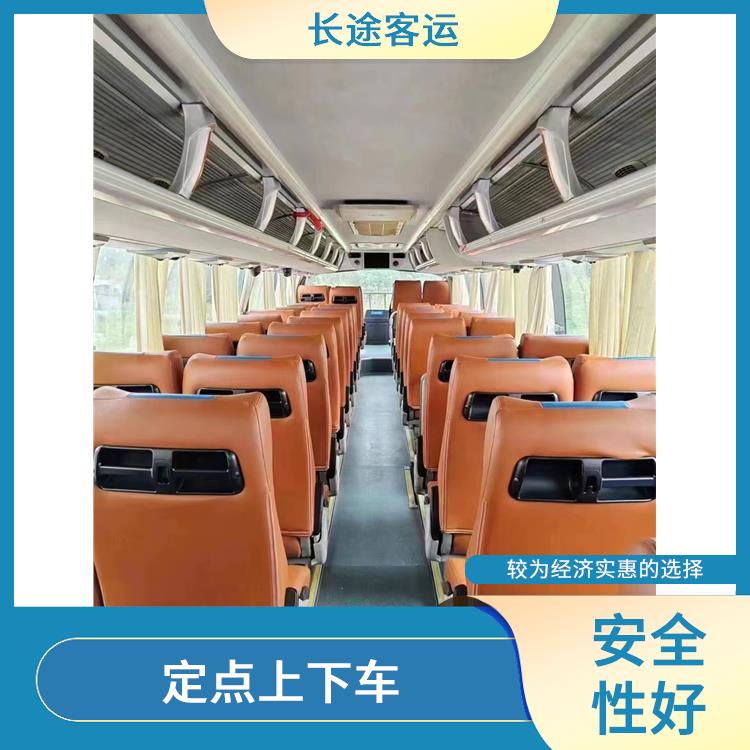 天津到慈溪直达车 灵活性强 满足多种出行需求