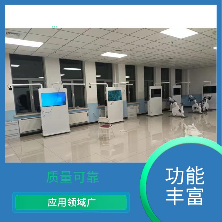 心理VR设备定制 实用性强 应用领域广