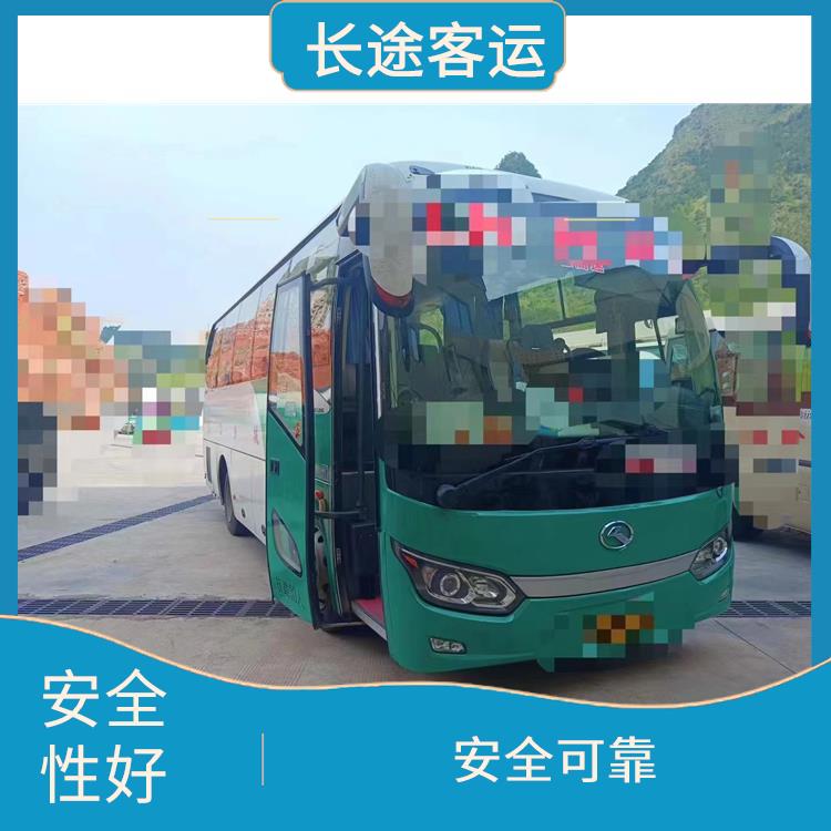 沧州到南昌直达车 灵活性强 确保乘客的安全
