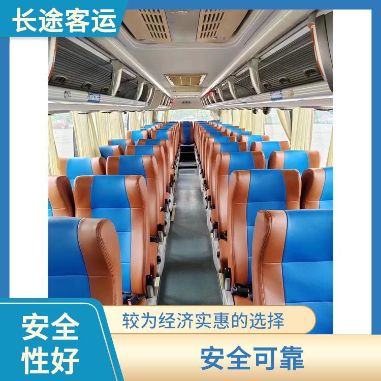 北京到奉化的客車 安全可靠 能夠連接城市和鄉(xiāng)村