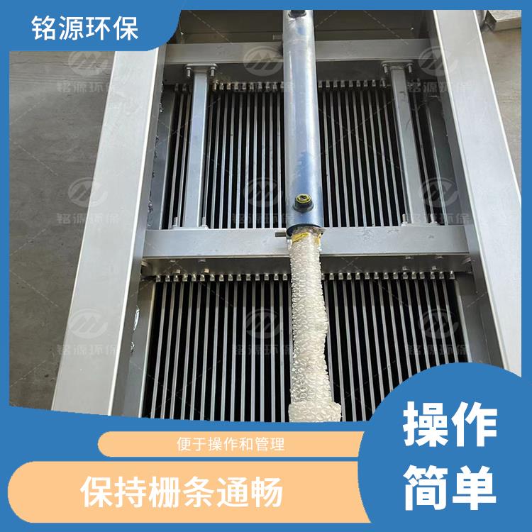 水力細(xì)格柵電話 結(jié)構(gòu)緊湊 保持格柵的暢通