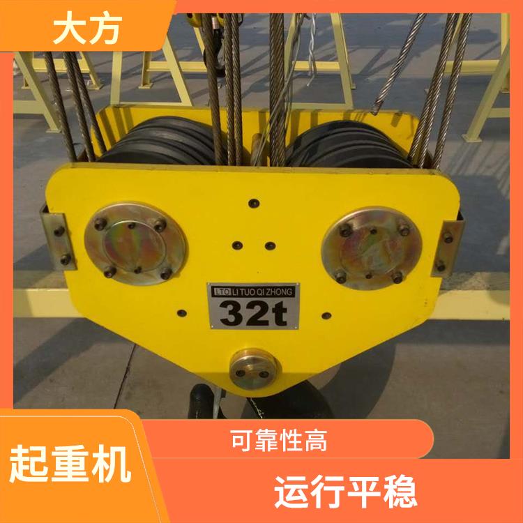洛陽QDXX 歐式吊鉤橋式起重機 操作簡單