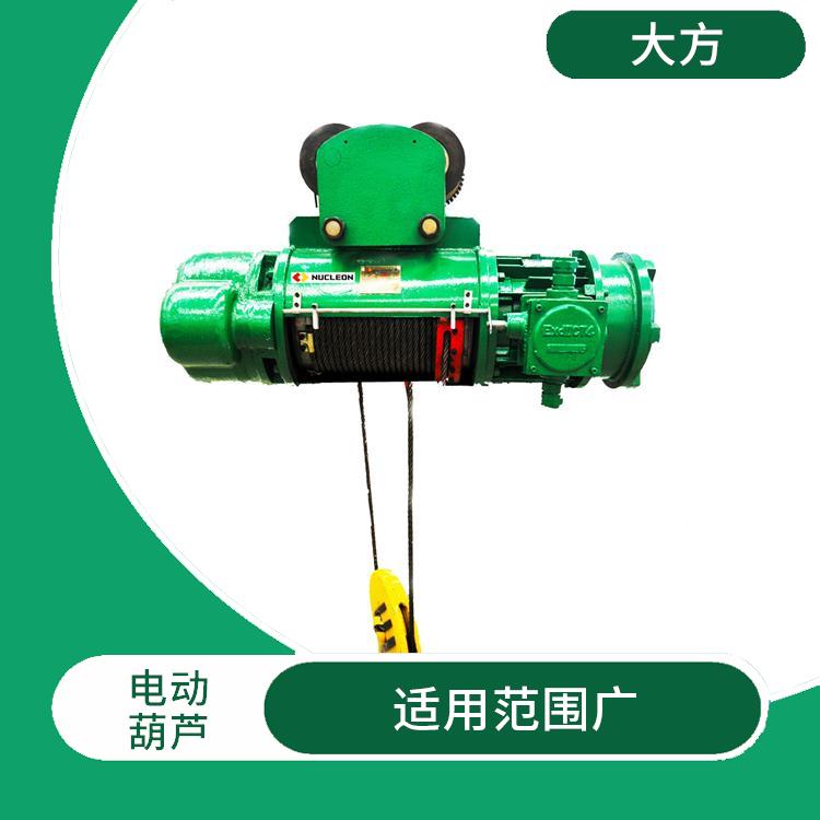 河南豫工牌MD鋼絲繩電動葫蘆 使用壽命較長