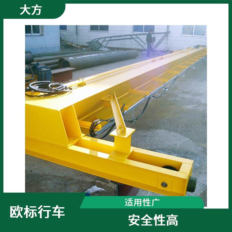 安陽歐標行車 操作靈活