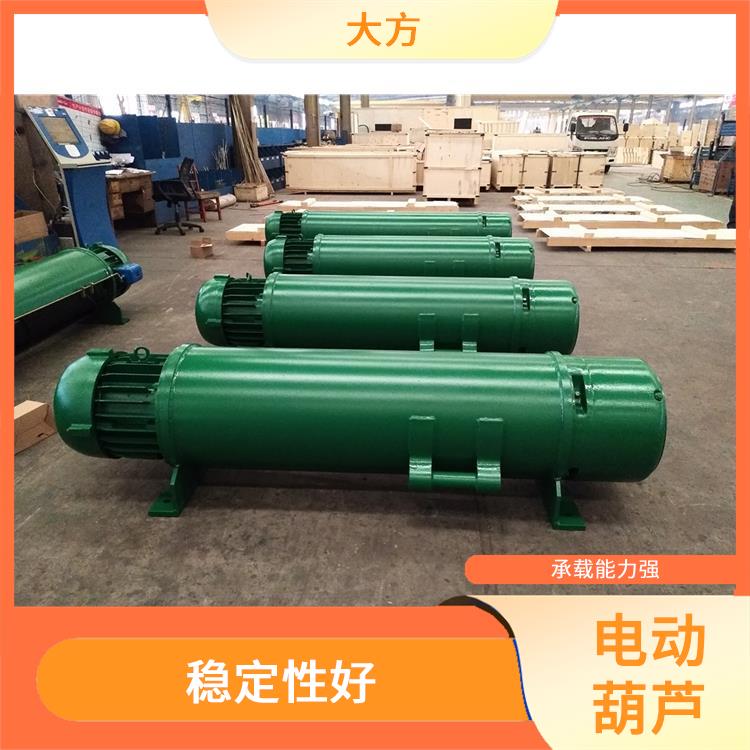 豫工牌CD鋼絲繩電動葫蘆廠家 體積小 承載能力強